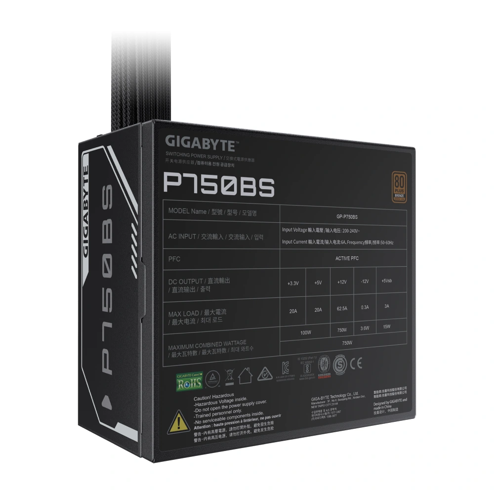 Gigabyte Desktop Power Supply 750w 80 Plus Bronze (P750BS) view 3